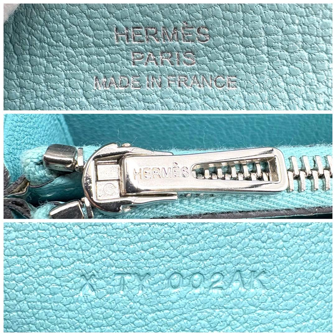 HERMES アザップロング ブルーアトール オールレザー　トリヨンクレマンス