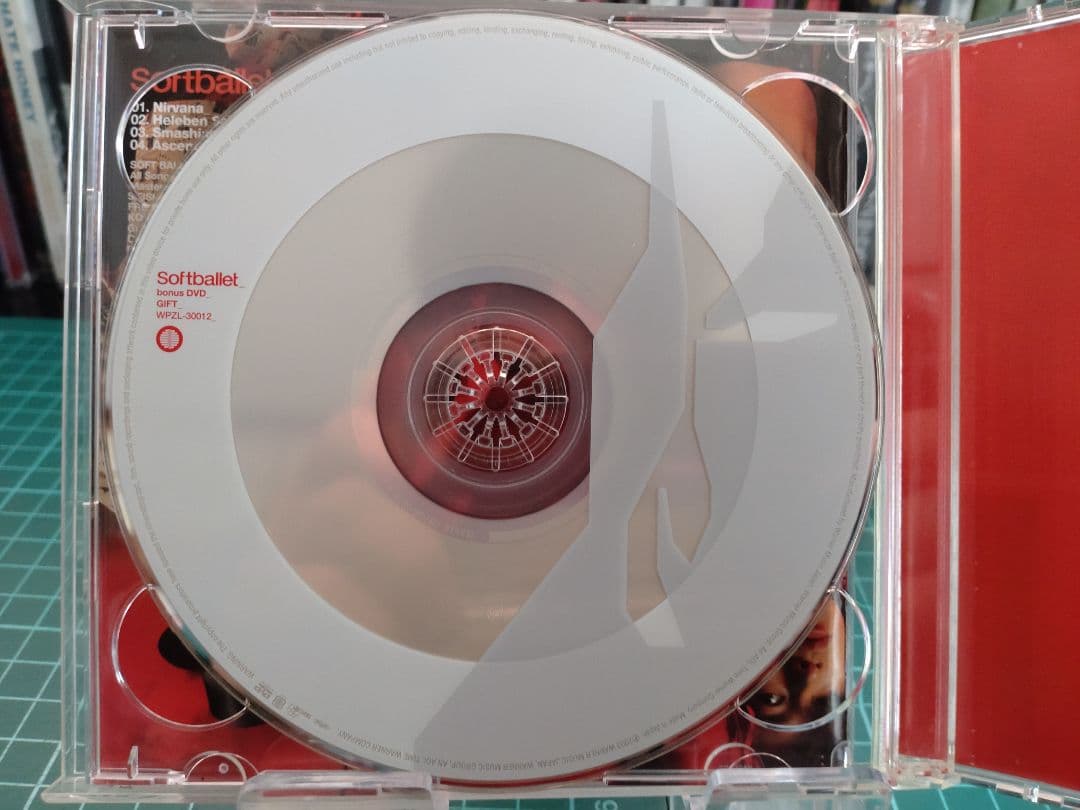 MENOPAUSE(限定盤)(DVD付) / SOFT BALLET