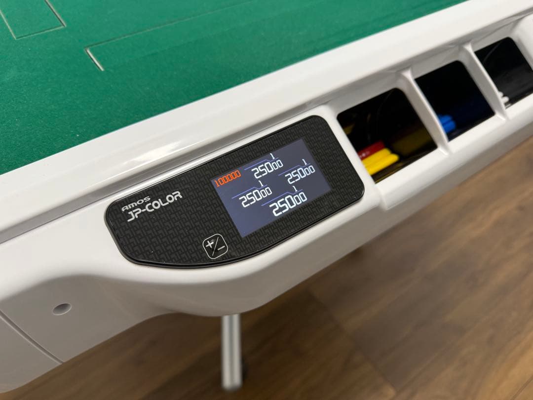 全自動麻雀卓AMOS JP-EX COLOR （チップ100枚つき）