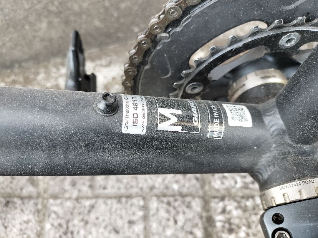 ◆送料無料◆Giant idiom0◆2016年式 マットブラック◆ミニベロ