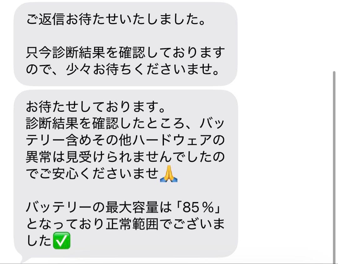 Apple iPad Air ブルー本体　その他付属品