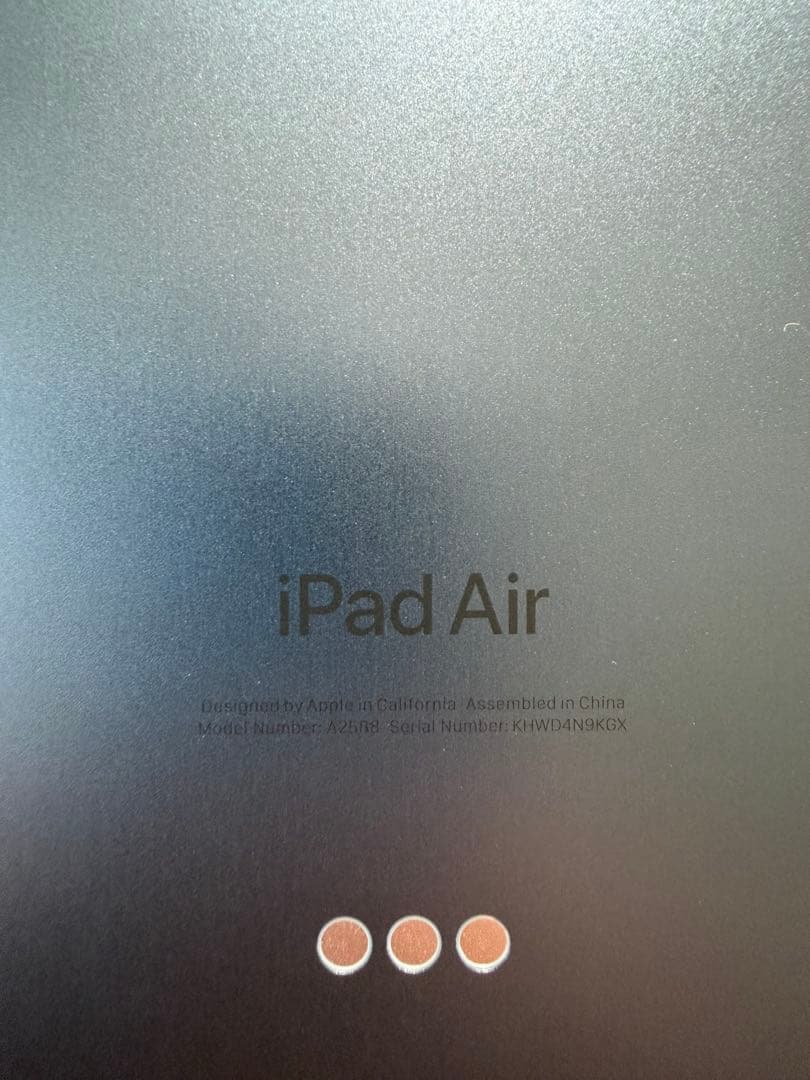 Apple iPad Air ブルー本体　その他付属品