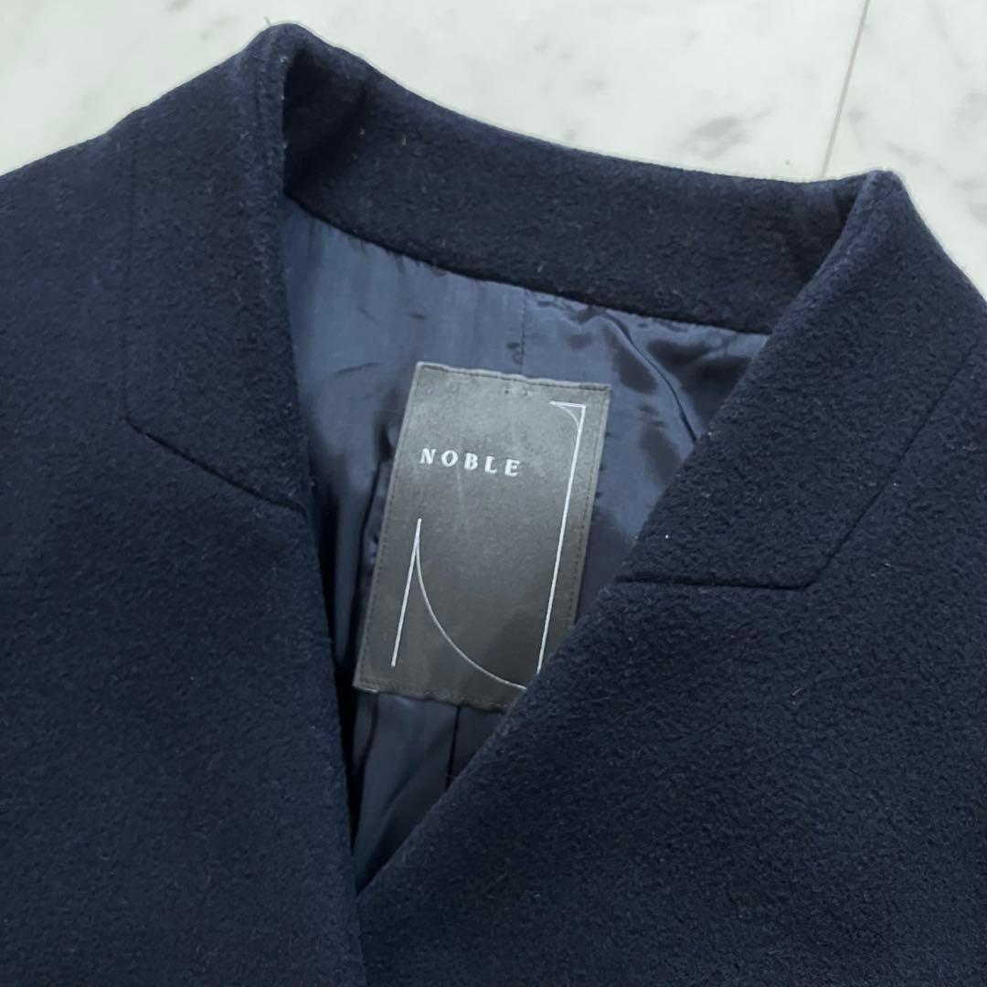 ノーブル MTRチェスターディテールVカラーコート ネイビー 36 カシミヤ混