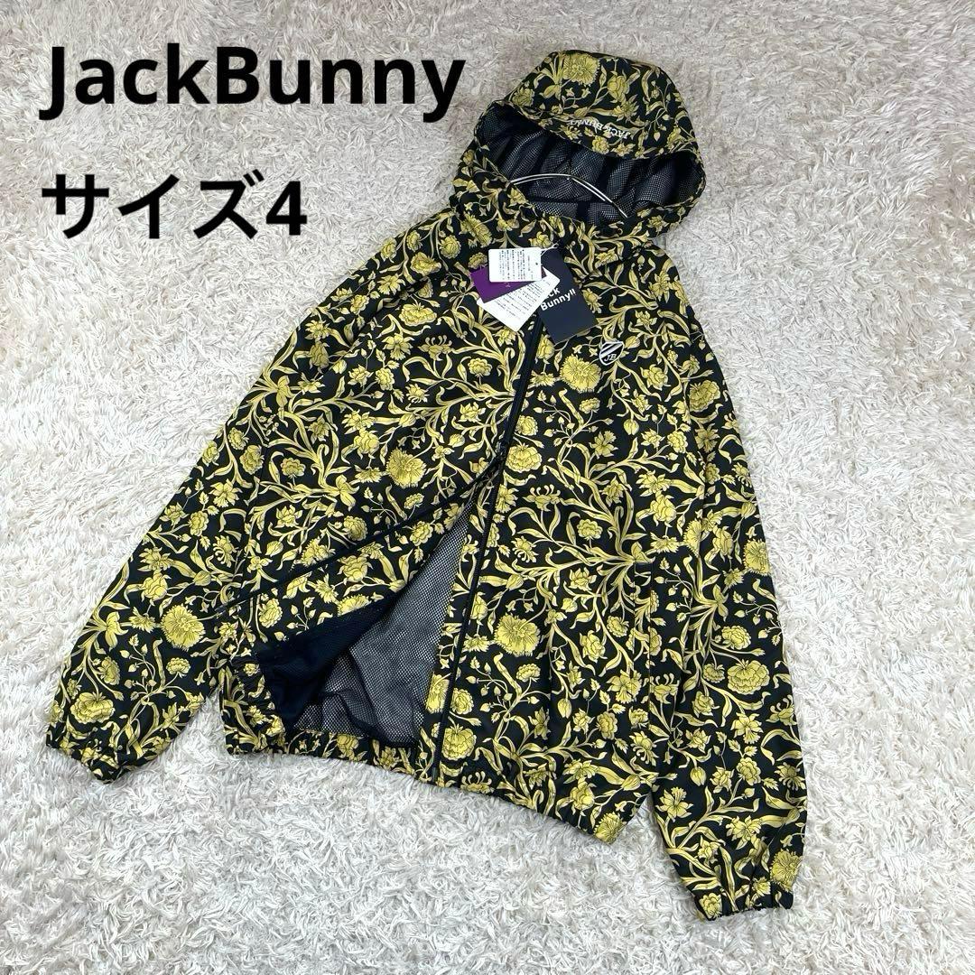 JackBunny!! ジャックバニー LIBERTY コラボ 花柄 ジャケット