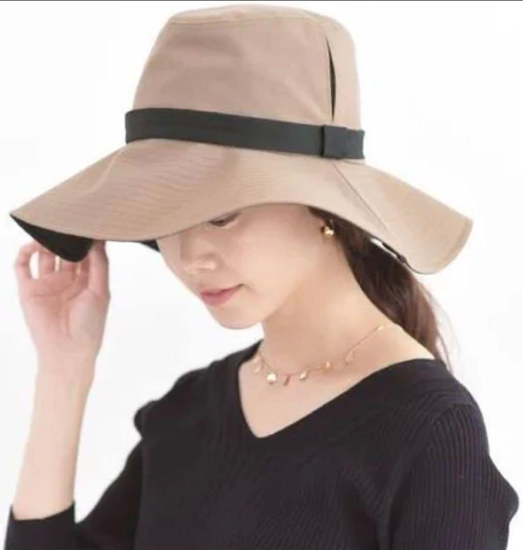 サンバリア100 ナチュラルハット　モカ