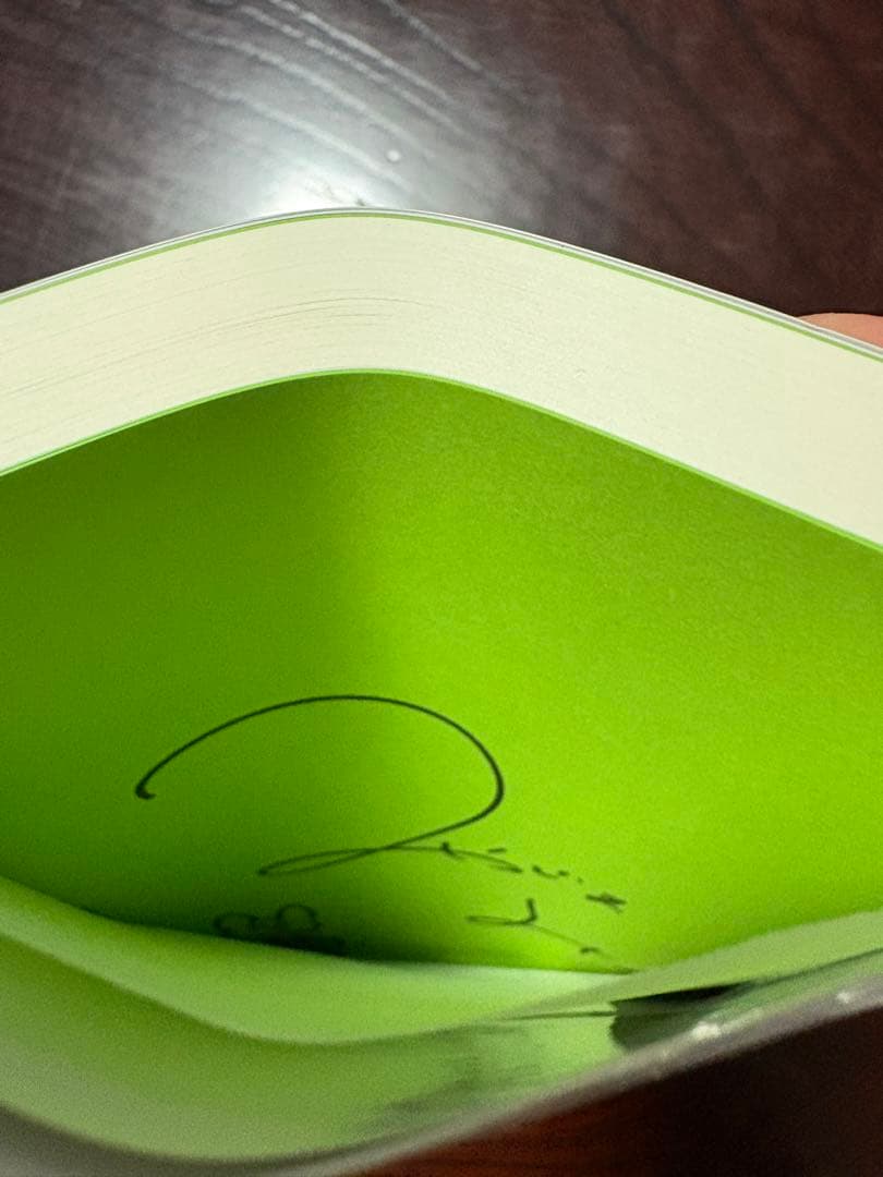 成瀬シリーズ、あたり直筆サイン本3冊セット 新品未開封★シュリンク付き★特典封入