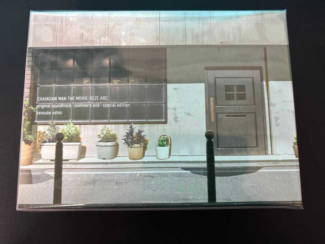 チェンソーマン レゼ篇 サウンドトラック特装盤　シリアルナンバー付　未開封 新品