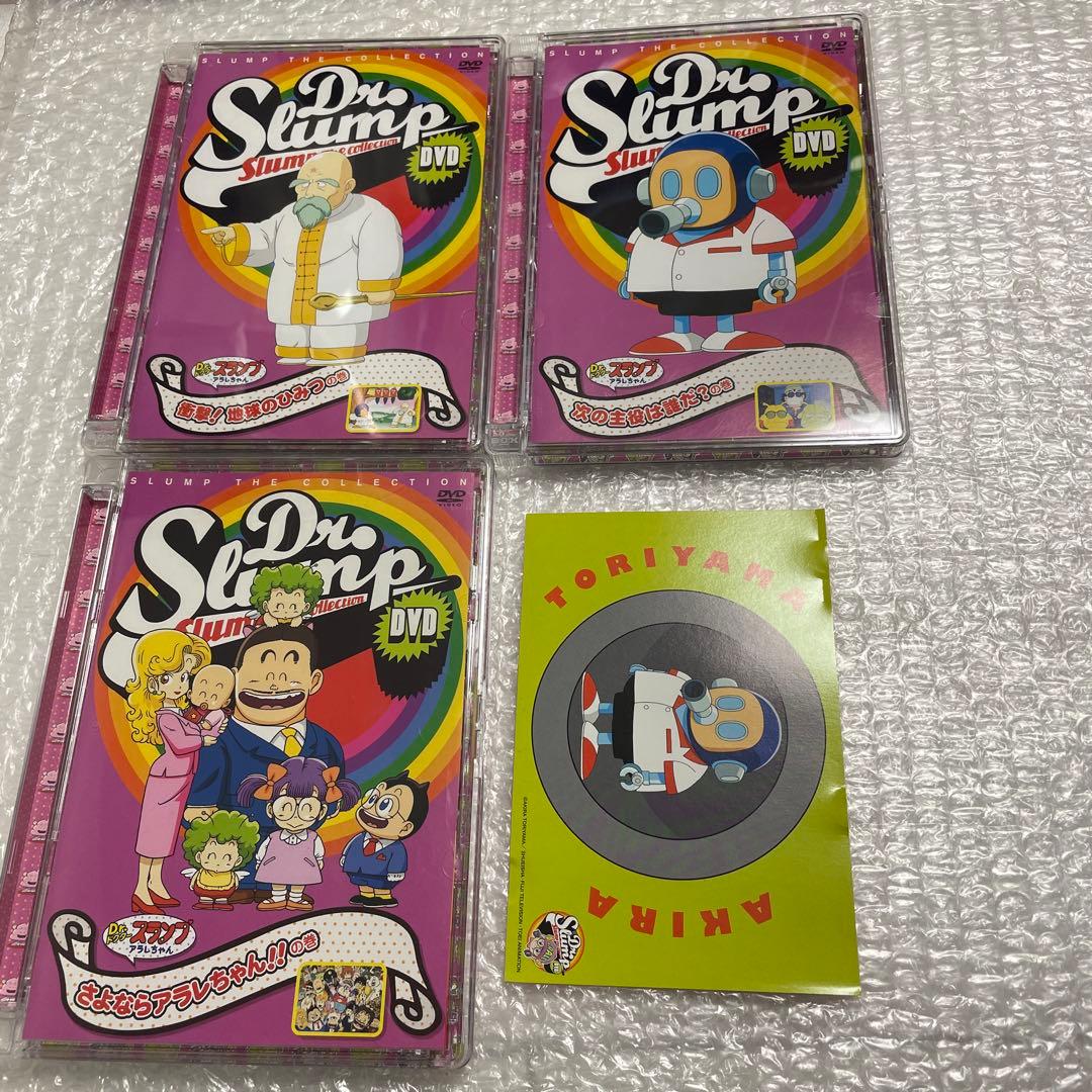 ドクタースランプ アラレちゃん　DVD 3枚セット ポストカード付き
