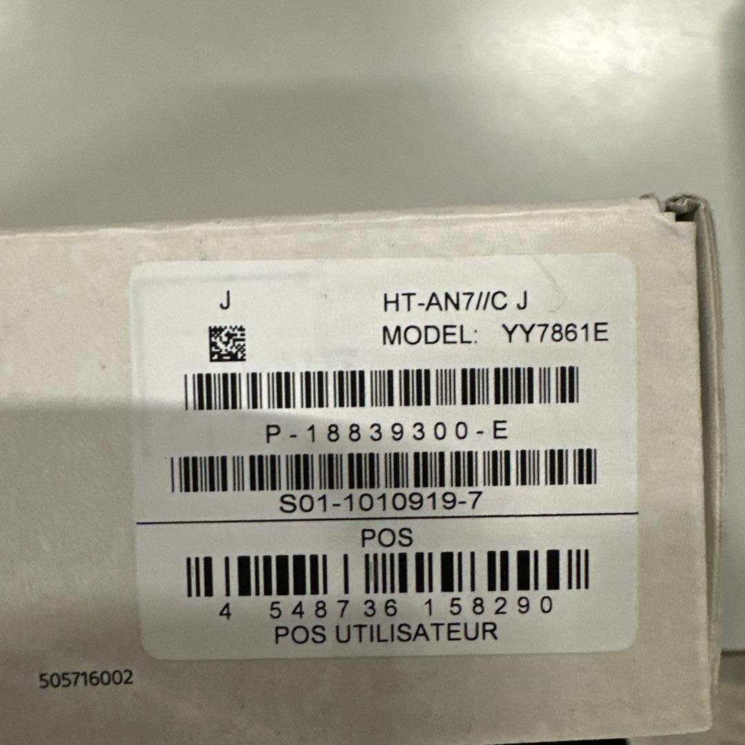 ソニー ワイヤレスネックバンドスピーカーHT-AN7