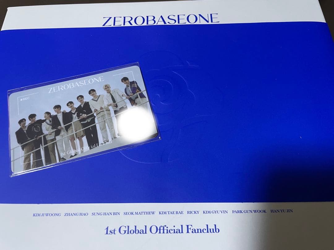 ジャンハオ グッズ まとめ売り