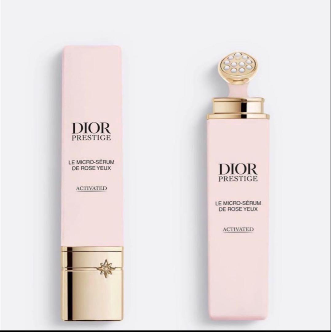 hawaii61プレステージ