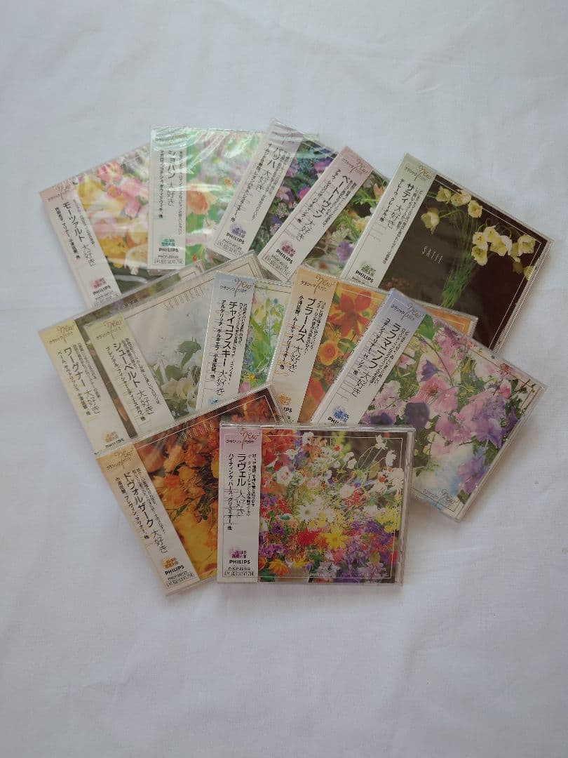 クラシック大好きCD 12枚セット モーツァルト/ショパン/バッハ等