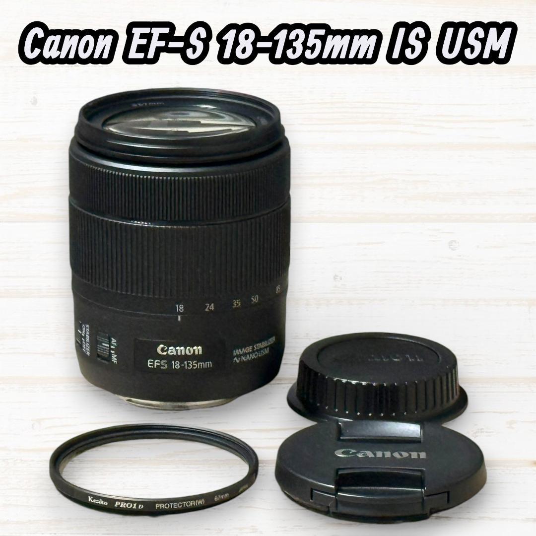 Canon ズームレンズ EF-S 18-135mm IS USM #481