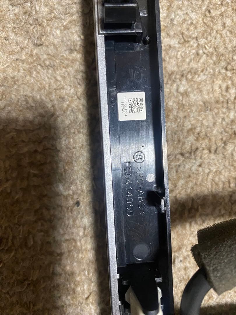 NISSAN 日産　ナビ用操作パネル　純正品　9インチ