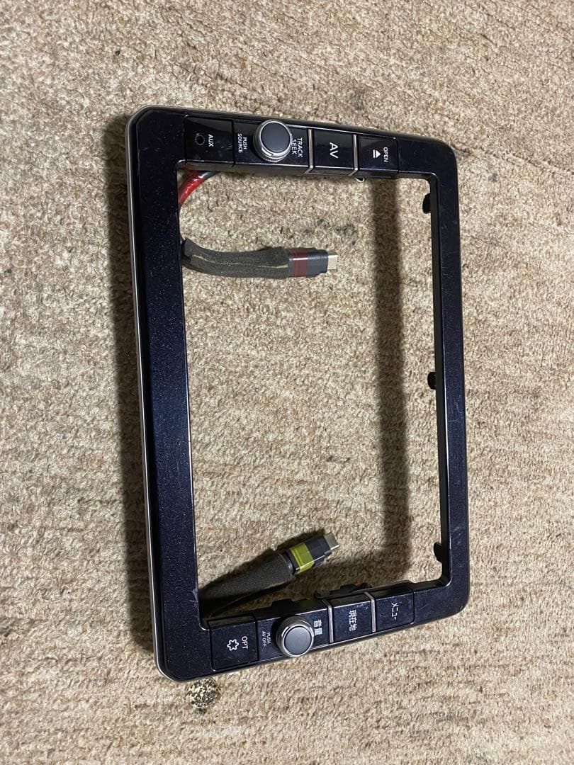 NISSAN 日産　ナビ用操作パネル　純正品　9インチ