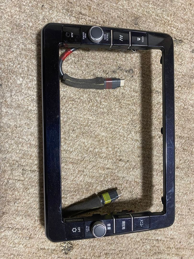 NISSAN 日産　ナビ用操作パネル　純正品　9インチ