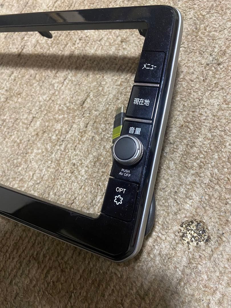 NISSAN 日産　ナビ用操作パネル　純正品　9インチ