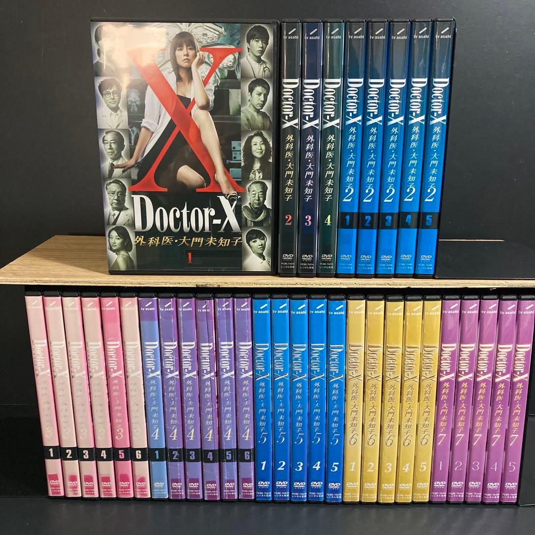 【新品ケース】 Doctor-X season1~7 DVD TVドラマ