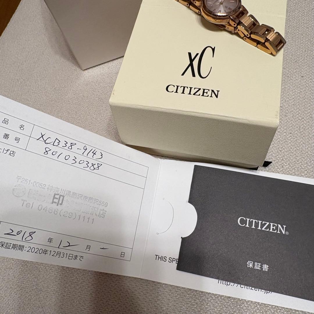 CITIZEN xC XCB38-9143 xC クロスシー エコ・ドライブ