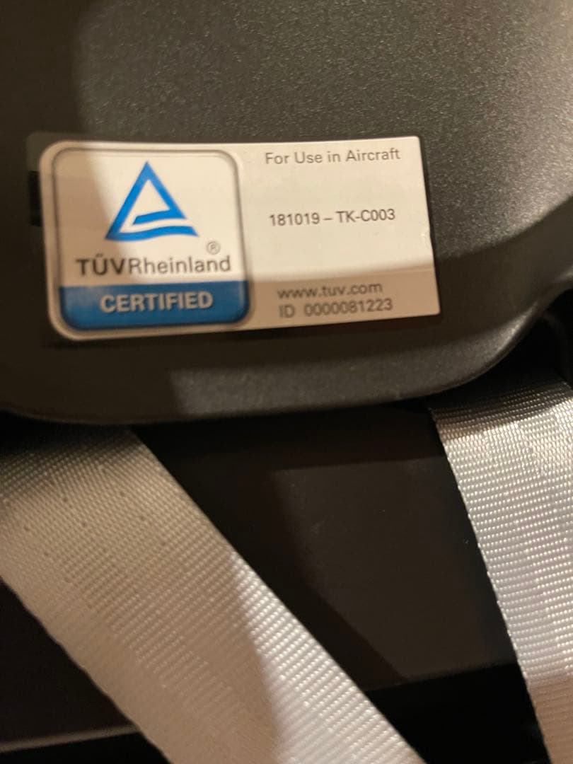 MAXI-COSI ペブル360