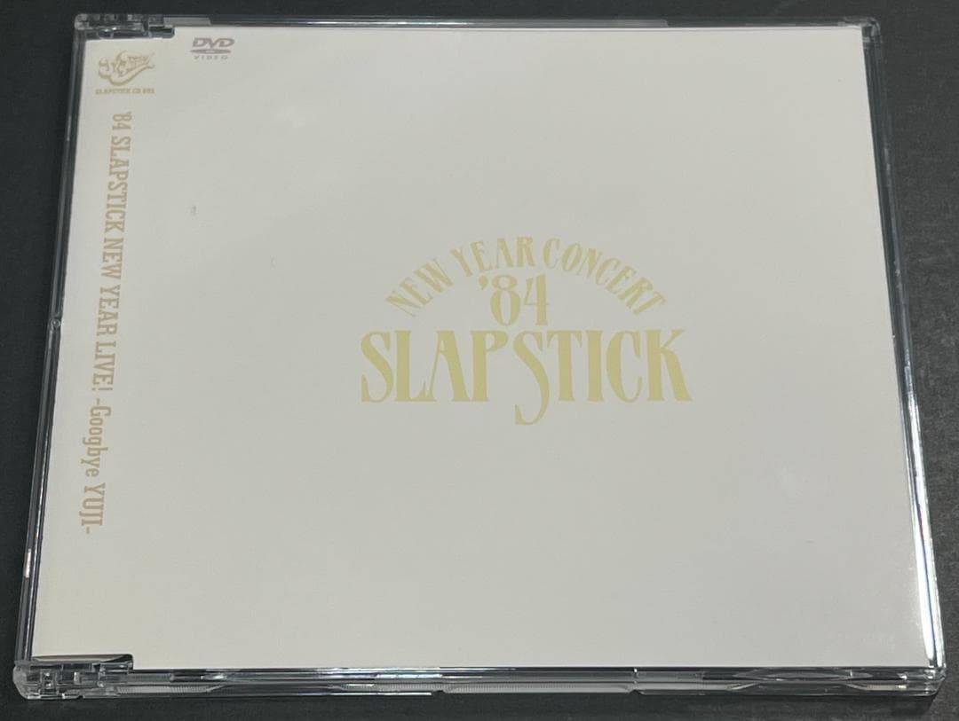 スラップスティック CD BOX 完全限定生産 CD12枚組+特典DVD1枚