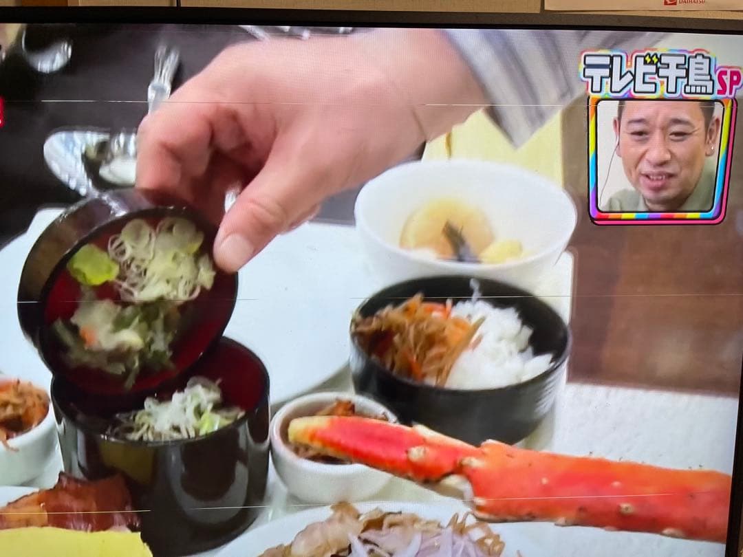 Sony 液晶テレビ 本体 + リモコン付き　KJ-43X8000E