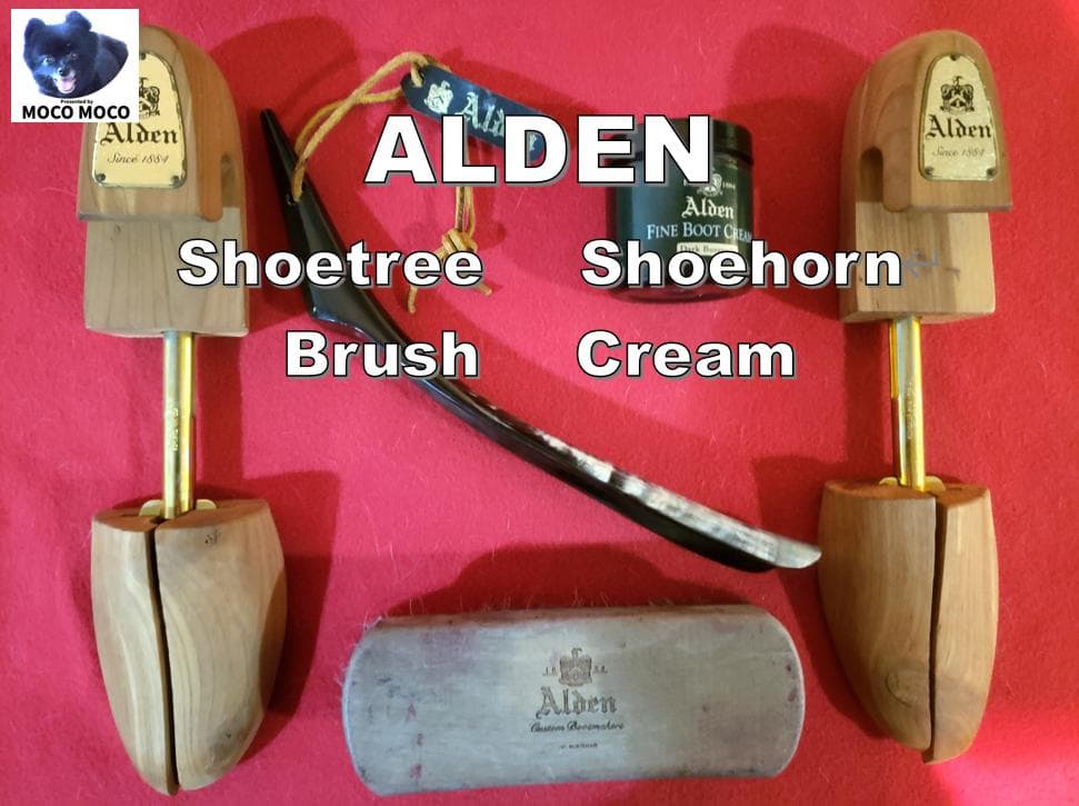 オールデン Shoetree,Shoehorn,Brush,Cream 計4点