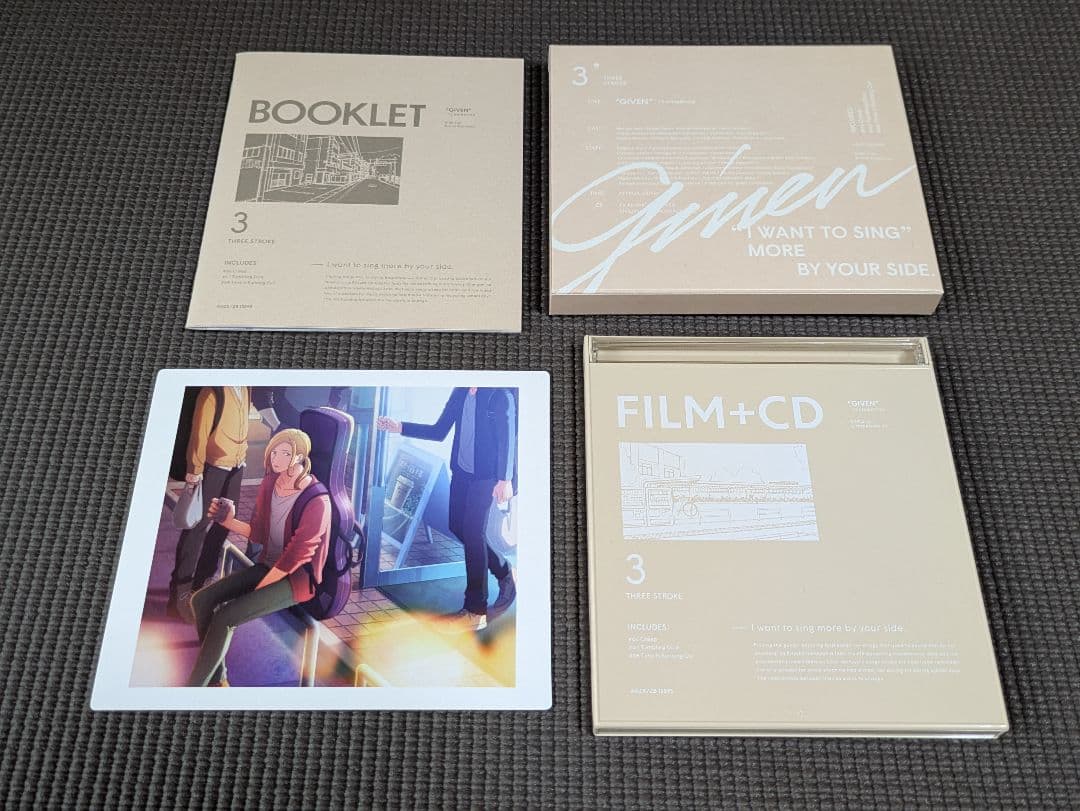 ギヴン　TVアニメ　DVDセット　完全生産限定版