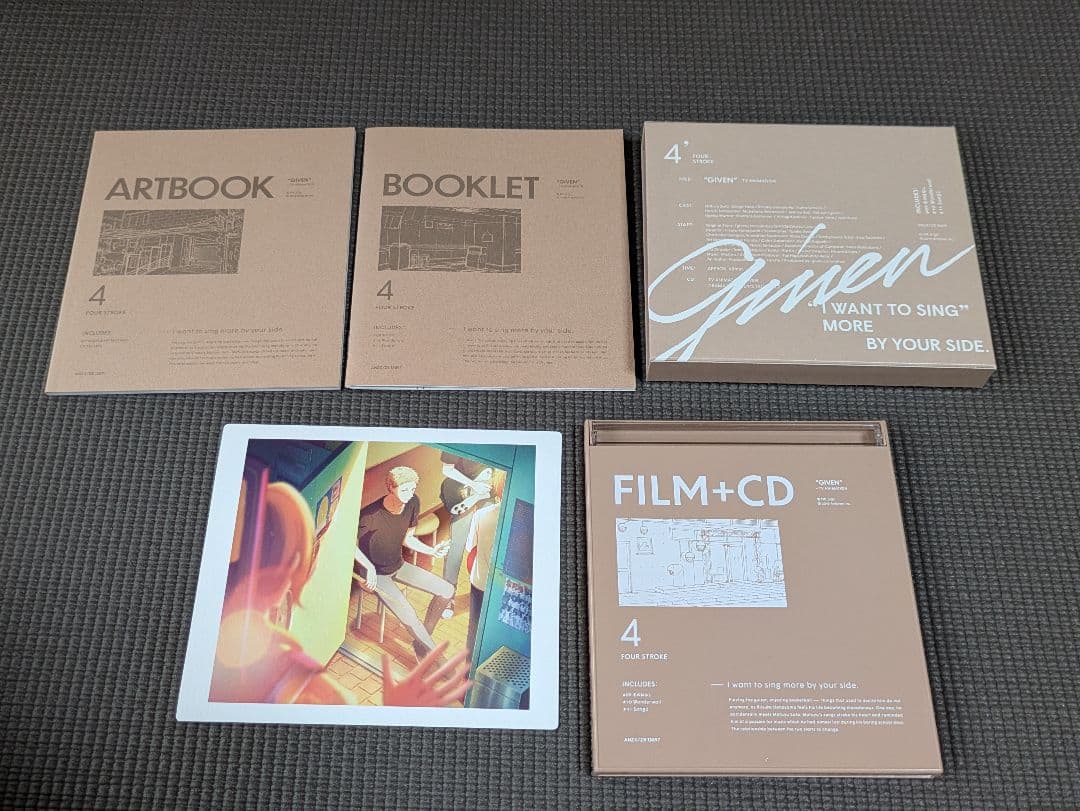 ギヴン　TVアニメ　DVDセット　完全生産限定版