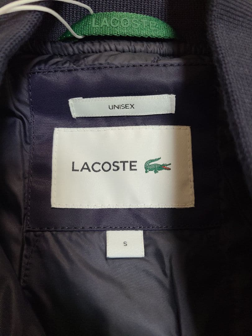 ル*ラ様 新品未使用!! LACOSTE ダブルストライプバーシティジャケットS