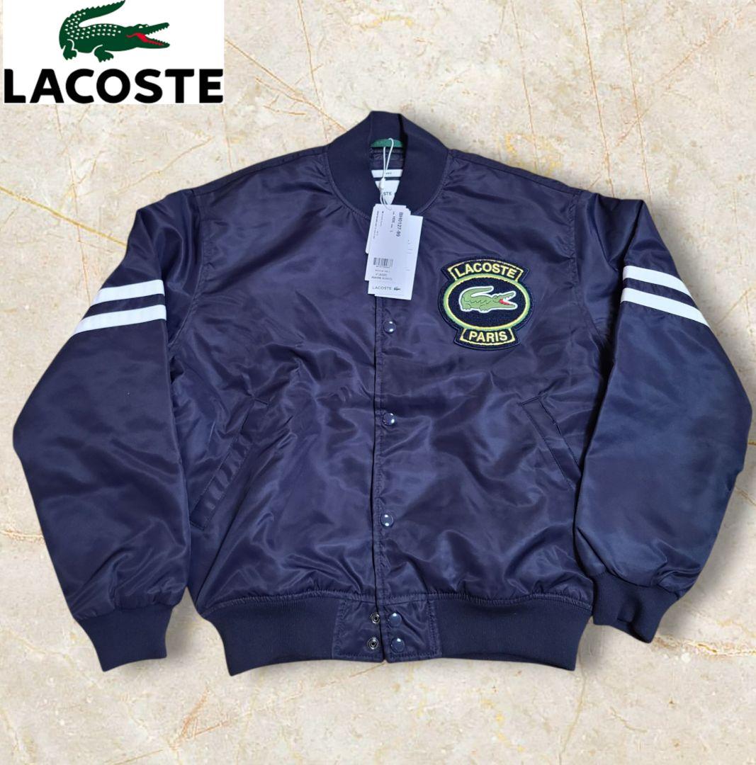 ル*ラ様 新品未使用!! LACOSTE ダブルストライプバーシティジャケットS