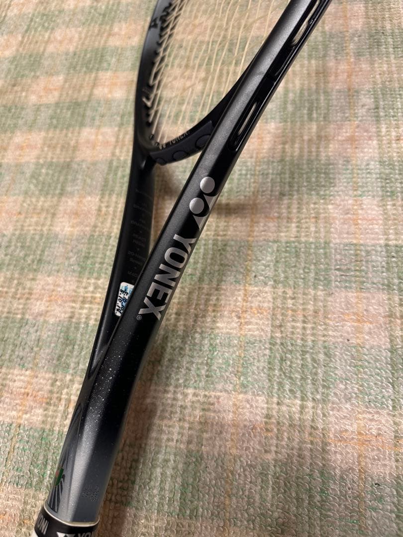 ヨネックス　ボルトレイジ8s UL0