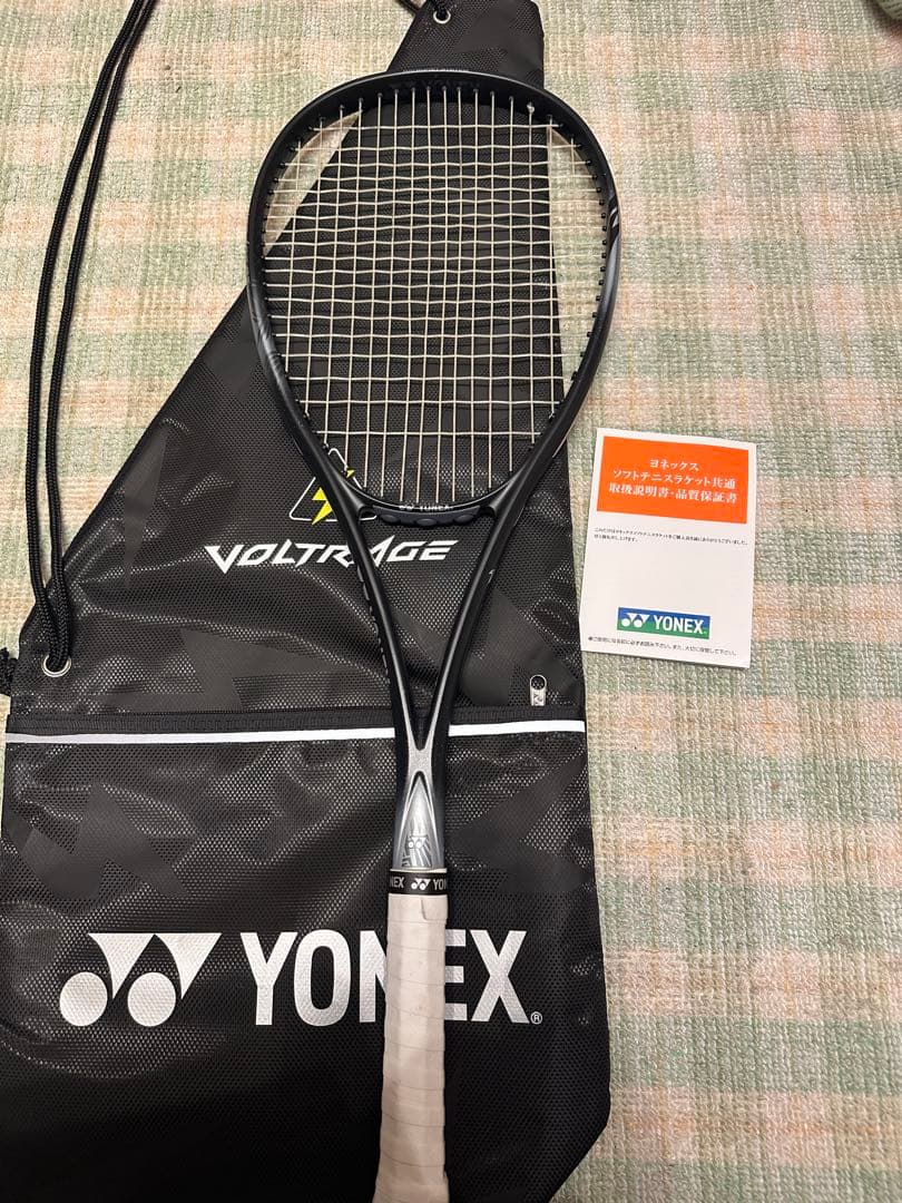 ヨネックス　ボルトレイジ8s UL0