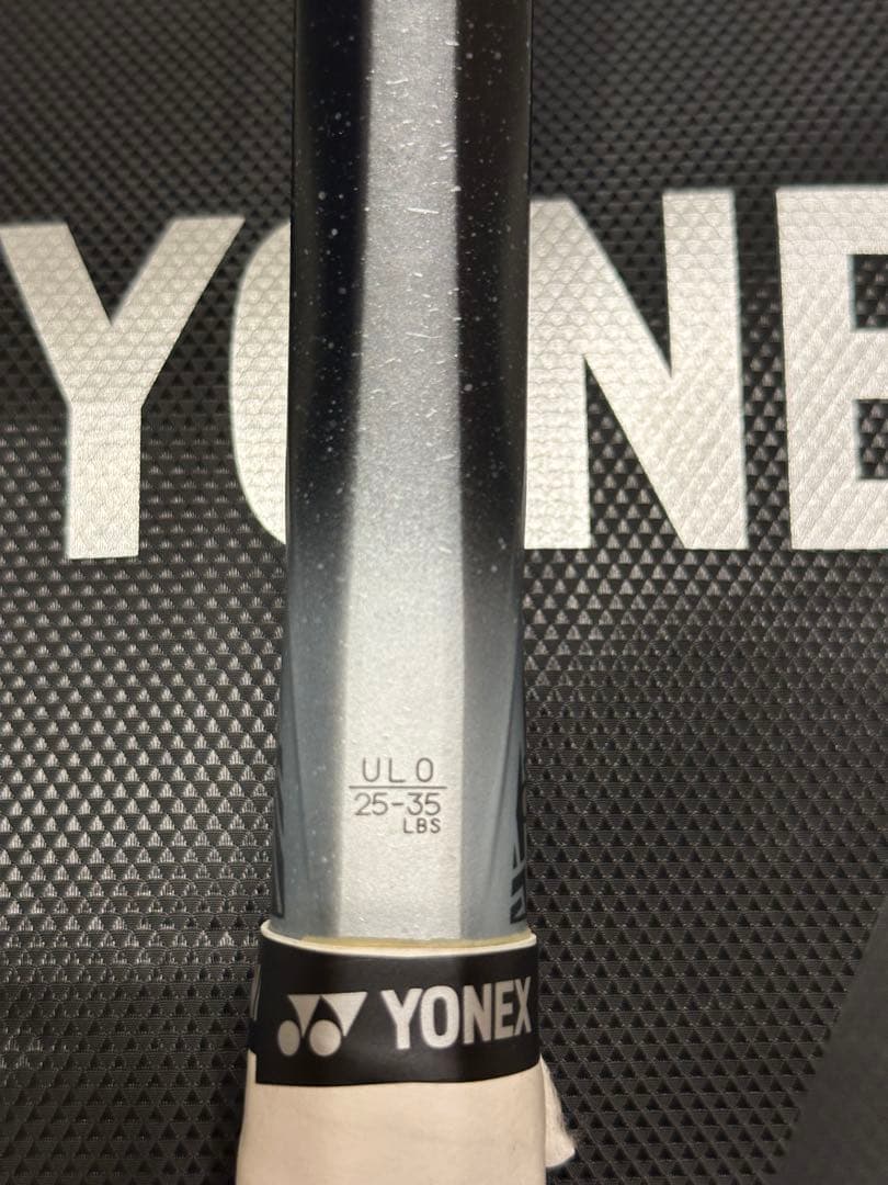 ヨネックス　ボルトレイジ8s UL0
