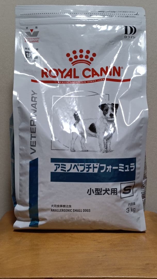  CANIN アミノペプチドフォーミュラ 小型犬用 S 3kg