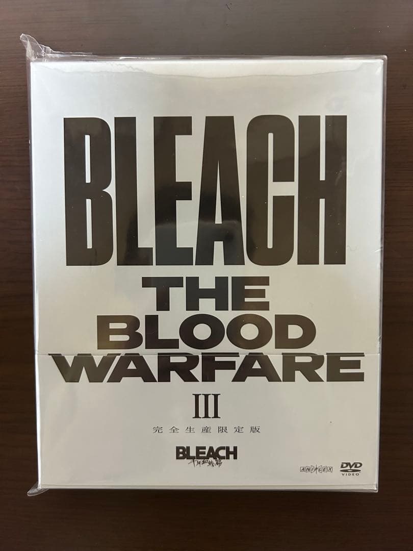 アニメDVD BLEACH 千年血戦篇 III [完全生産限定版]