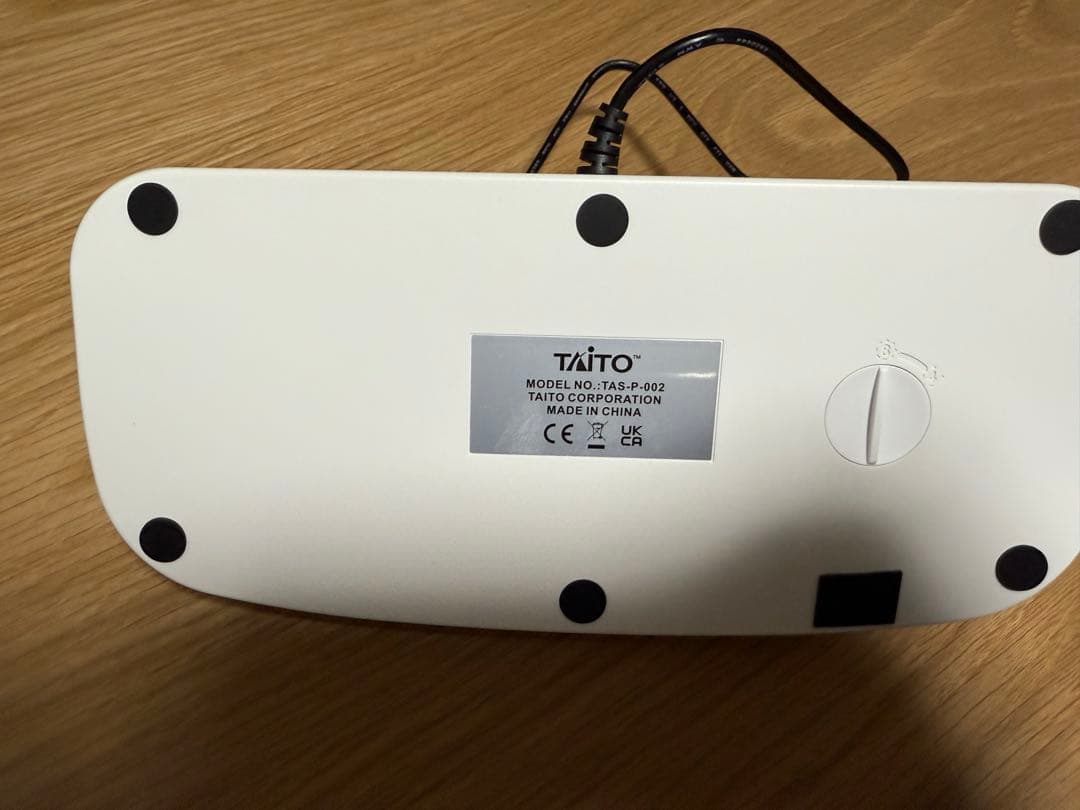 イーグレットツー ミニ 専用コントロールパネル