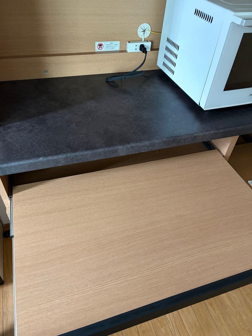 送料込み【美品】Pamouna（パモウナ）食器棚