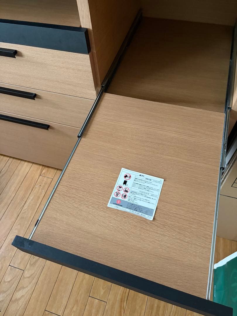 送料込み【美品】Pamouna（パモウナ）食器棚