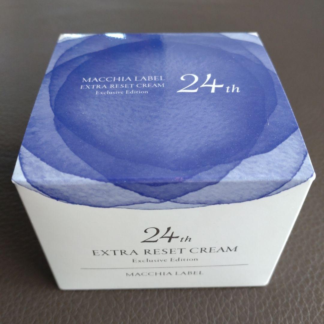 フェイスクリーム MACCHIA LABEL EXTRA RESET CREAM 24th
