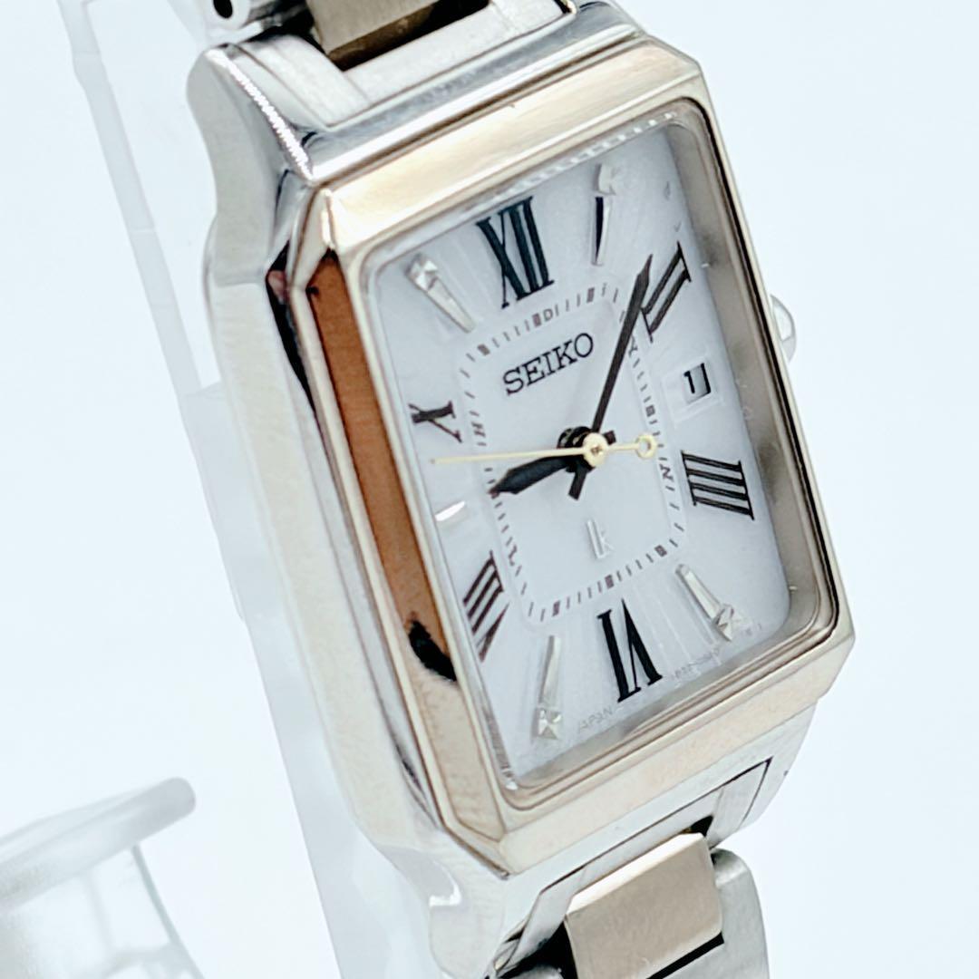 SEIKO LUKIA ルキア 電波ソーラー 1B32-0AL0 レディース