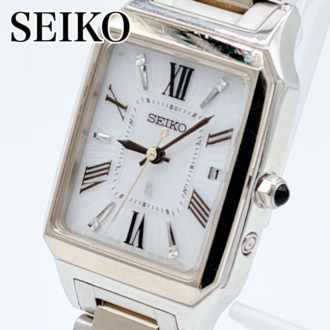 SEIKO LUKIA ルキア 電波ソーラー 1B32-0AL0 レディース