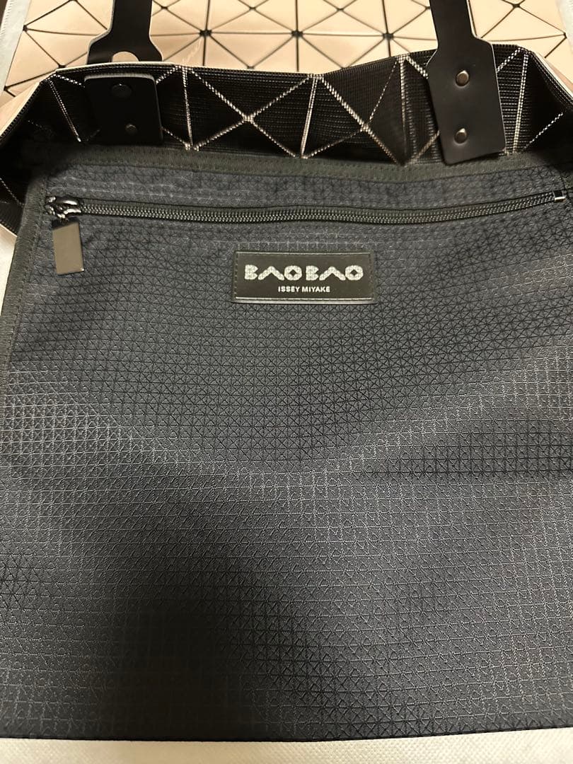 BAO BAO LUCENT BEIGE バオバオ ルーセント ベージュ バッグ