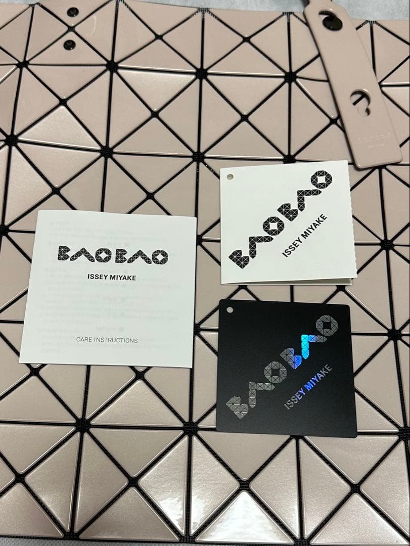 BAO BAO LUCENT BEIGE バオバオ ルーセント ベージュ バッグ