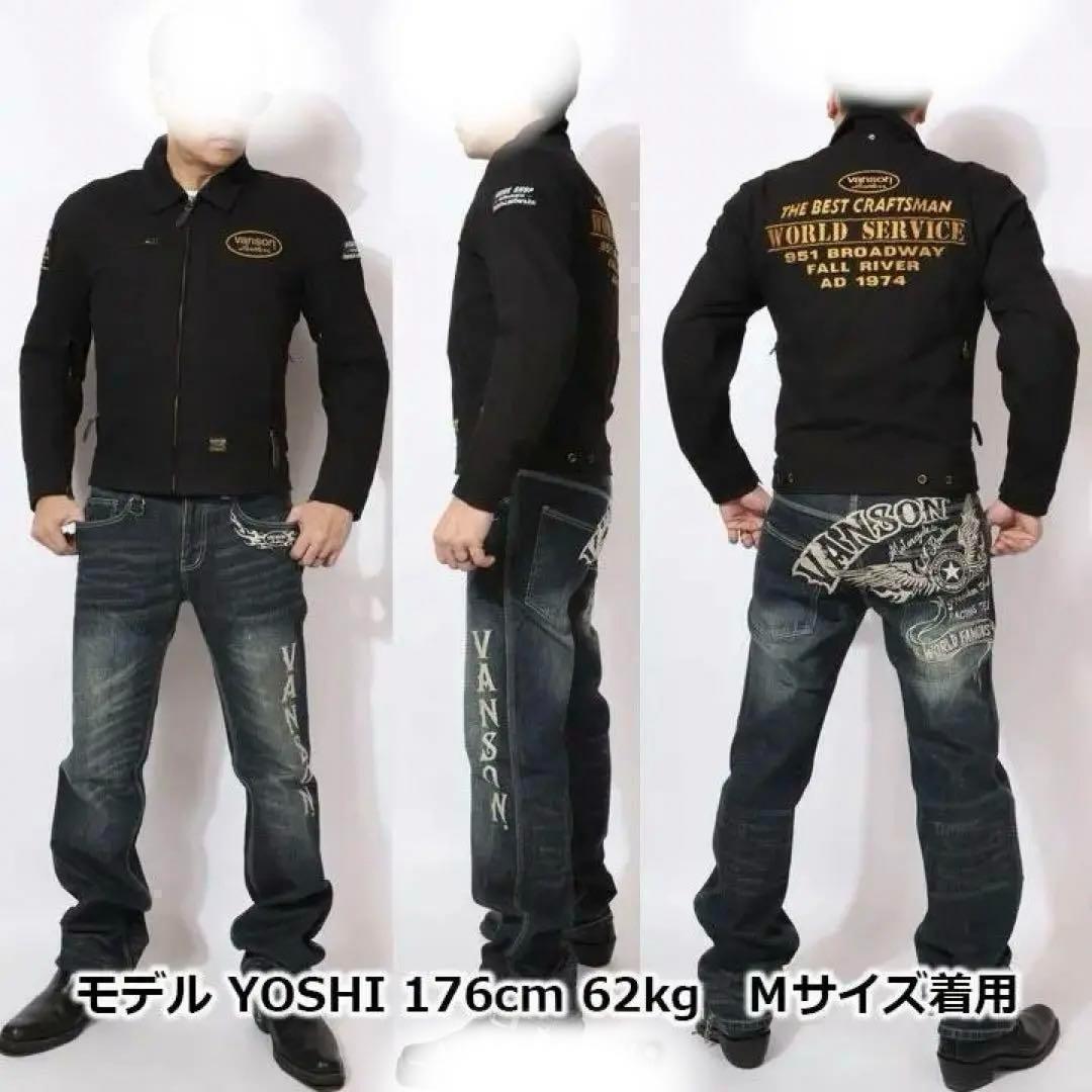 Vanson　コットン　ジャケット　2XL　新品　バイク　ウェア　バンソン