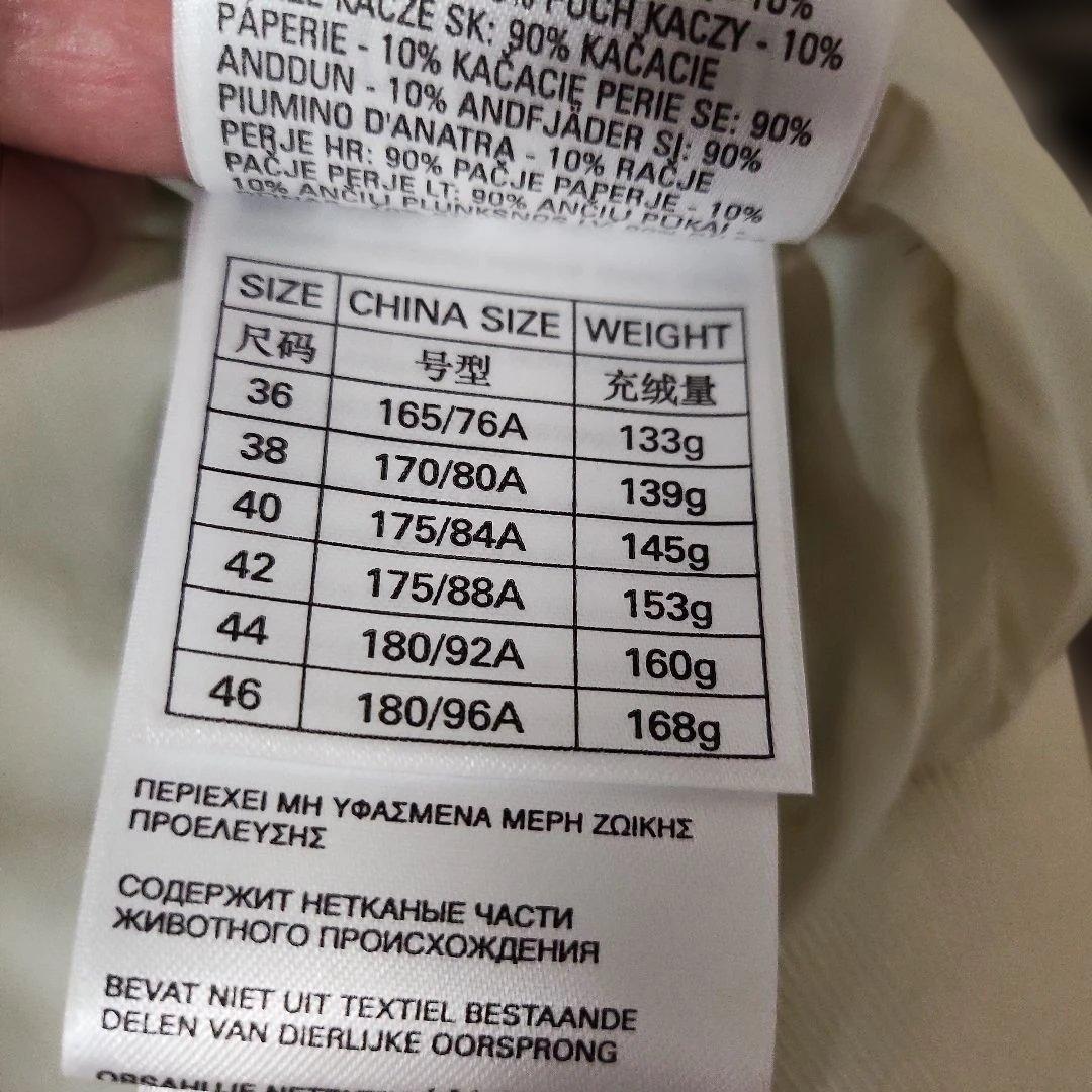 DIESEL ダウンベスト ノースリーブアイボリー