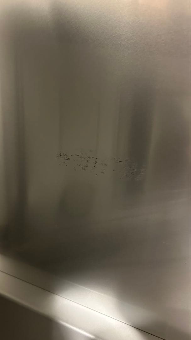 パモウナ　YMシリーズ　H1980×W1800×500mm