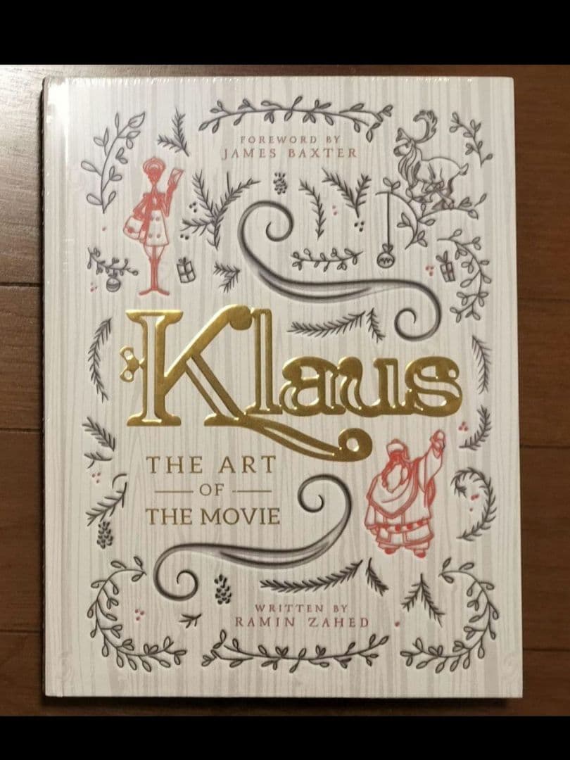 クロース　ネフリ　KLAUS ART OF MOVIE　アートブック　設定資料集