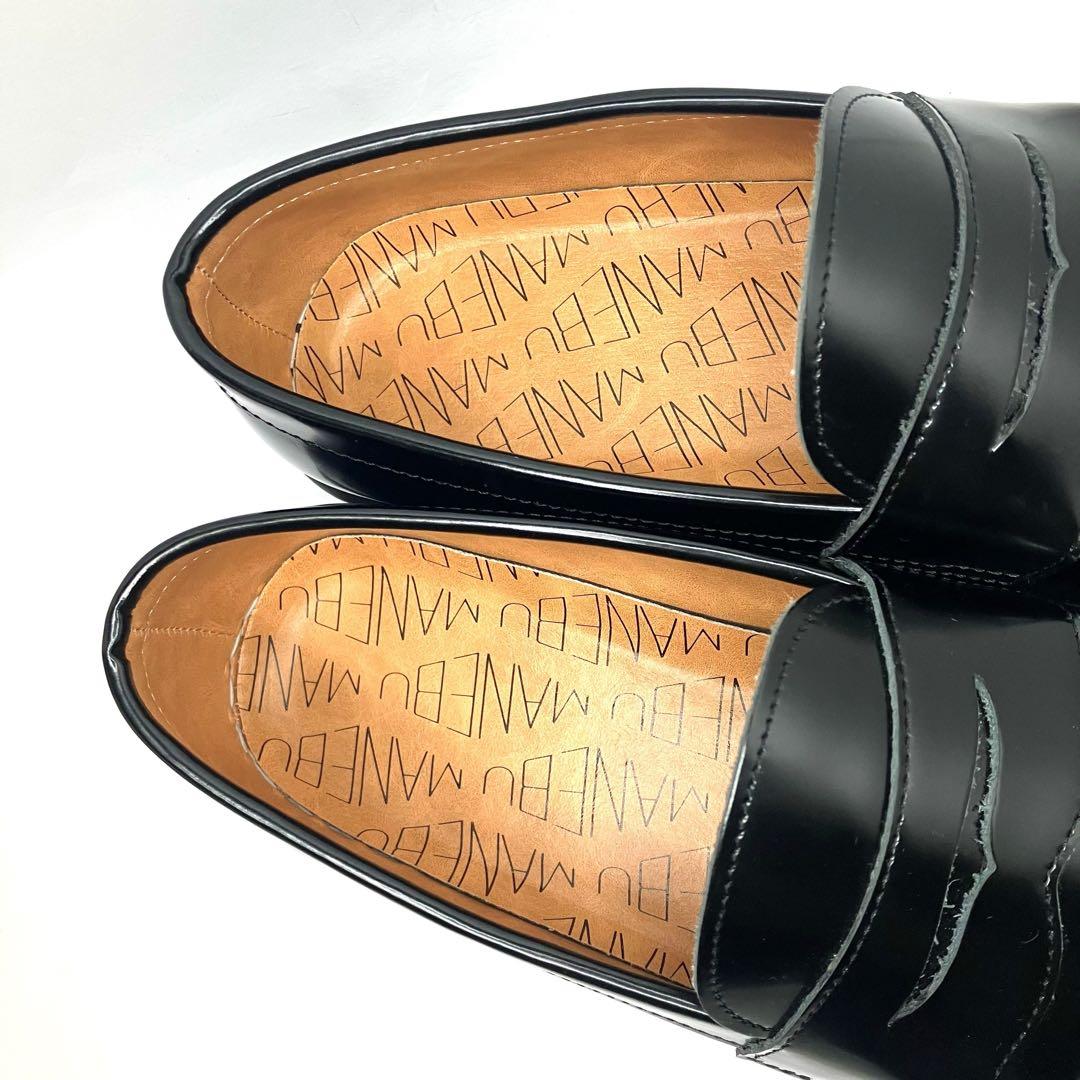 美品　MANEBU マネブ　ペニーローファー　レザー　ブラック　メンズ