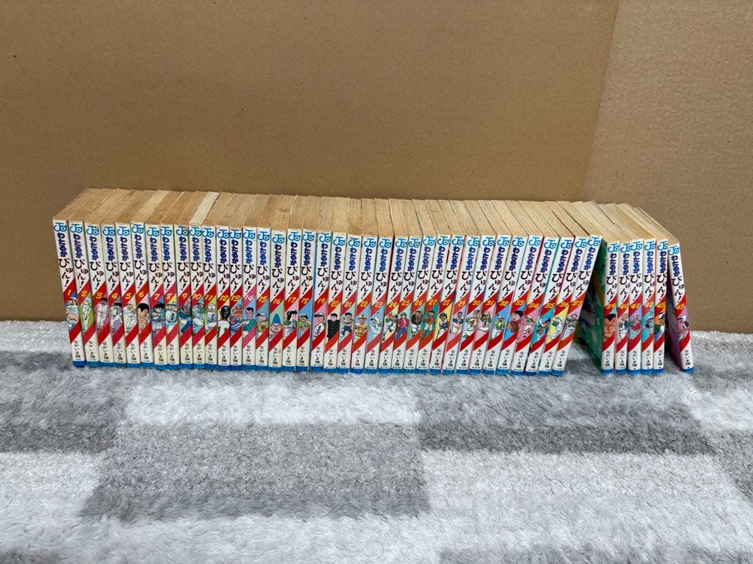 希少品‼　わたるがぴゅん　43冊セット　なかいま強